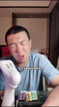 中超射手榜竟然有你？徐亮：我是一个高效射手，瞧不起谁呢？