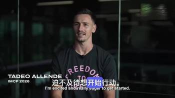 阿连德：在家里待久了会焦躁，能回到迈阿密是激动人心的！