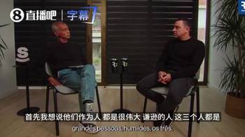 谁最接近梅西？哈维盛赞21岁内马尔：但在我心中小罗才是巅峰